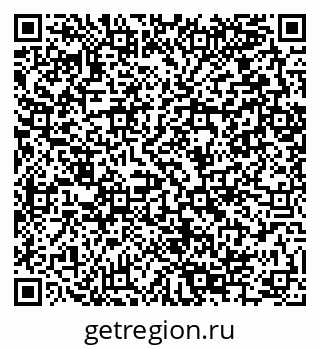 79280054069