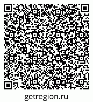 79280054098