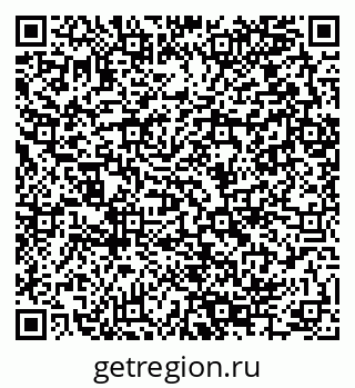 79280054100