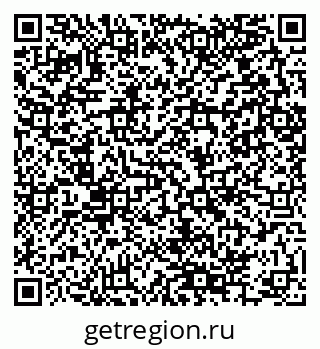 79280054103