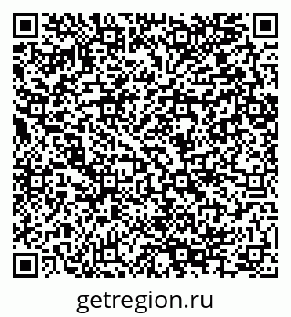79280054104
