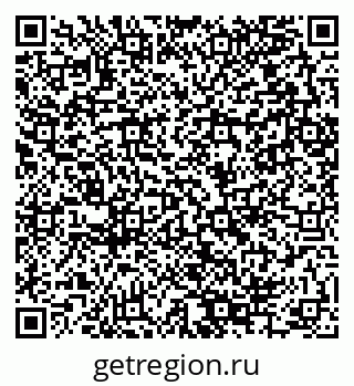 79280054110
