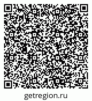 79280054142