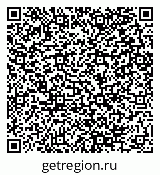 79280054170