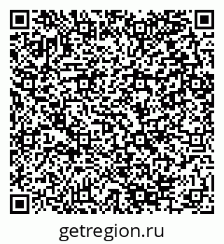 79280054172