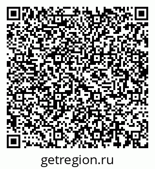 79280054175