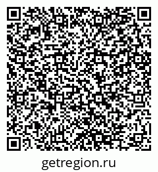 79280054181