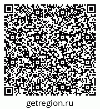 79280054183