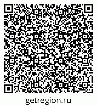 79280054188