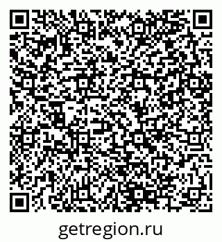 79280054189