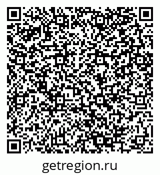 79280054190