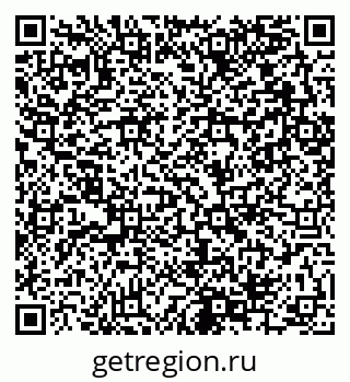 79280054238