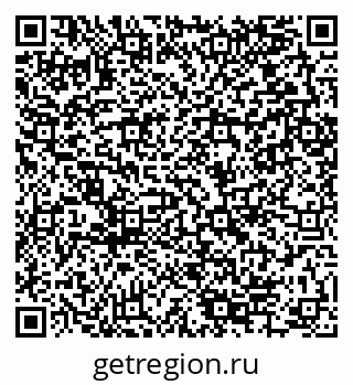 79280054259