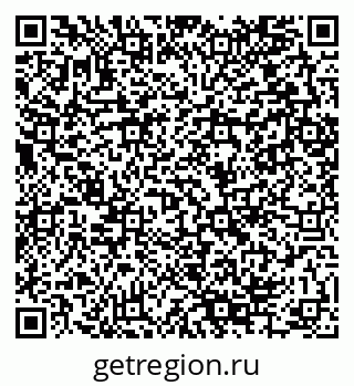 79280054370