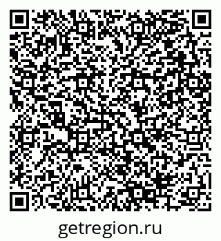 79280054530