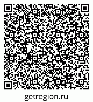 79280054639