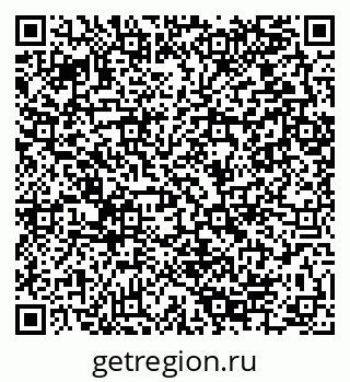 79280054659
