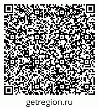 79280054688