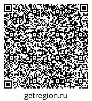 79280054725