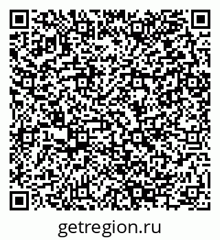 79280054848