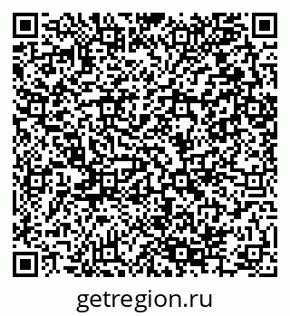 79280054923