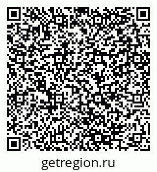 79280055010