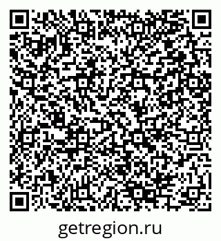 79280055121