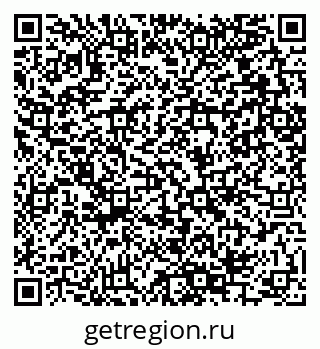 79280055138