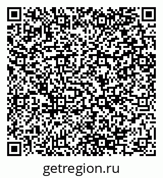 79280055172