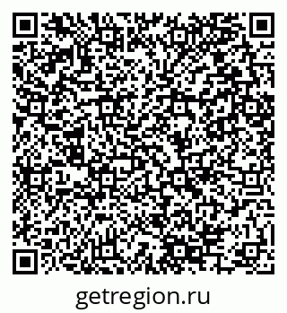79280055173