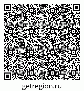 79280055189