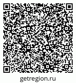 79280055190