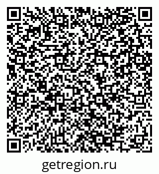 79280055192