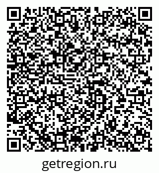 79280055432