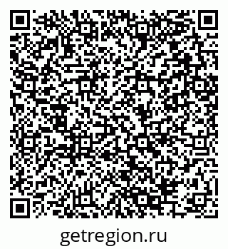 79280055433