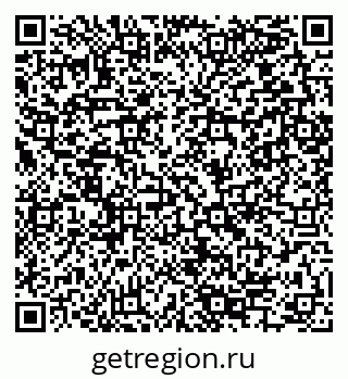79280055459