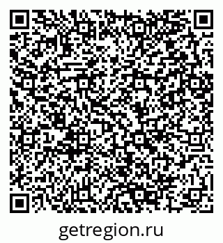 79280056101