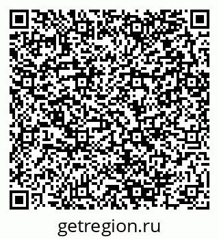 79280056110