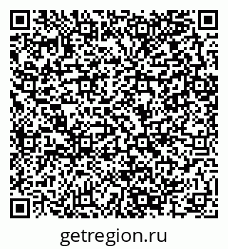 79280056184