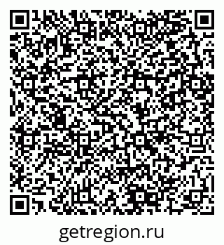 79280056188