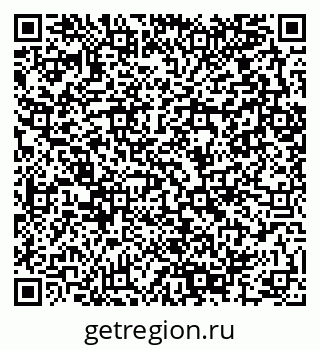 79280056190