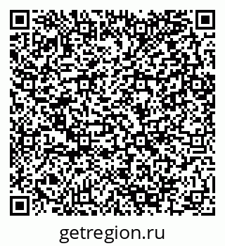 79280056199