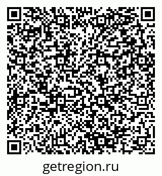 79280056525
