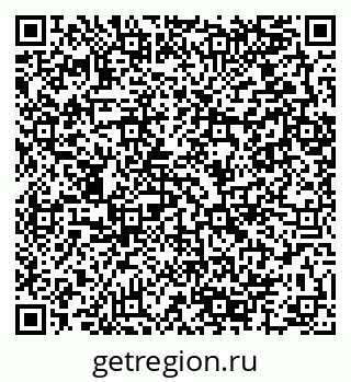 79280056641