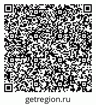 79280057012