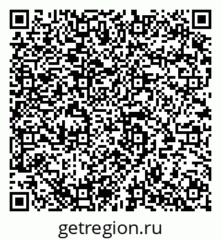 79280057136