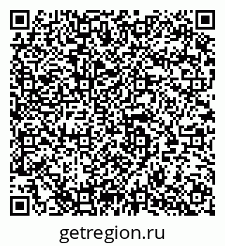 79280057137