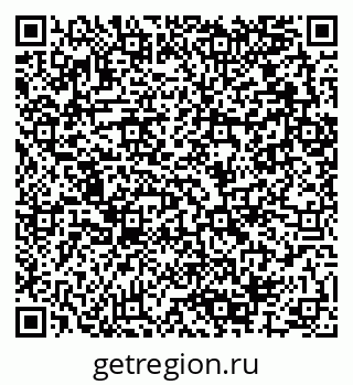 79280057138
