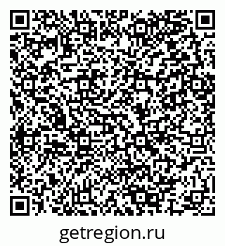 79280057143