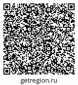 79280057145
